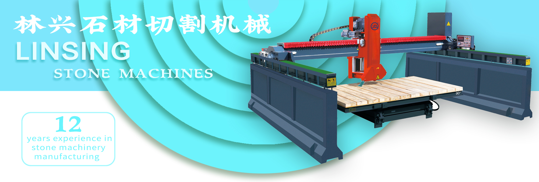 Stone Cutting Machine