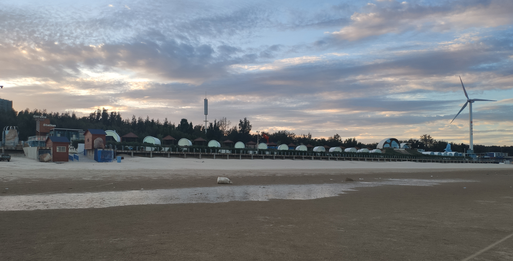 Zhangzhou Volcanic Island