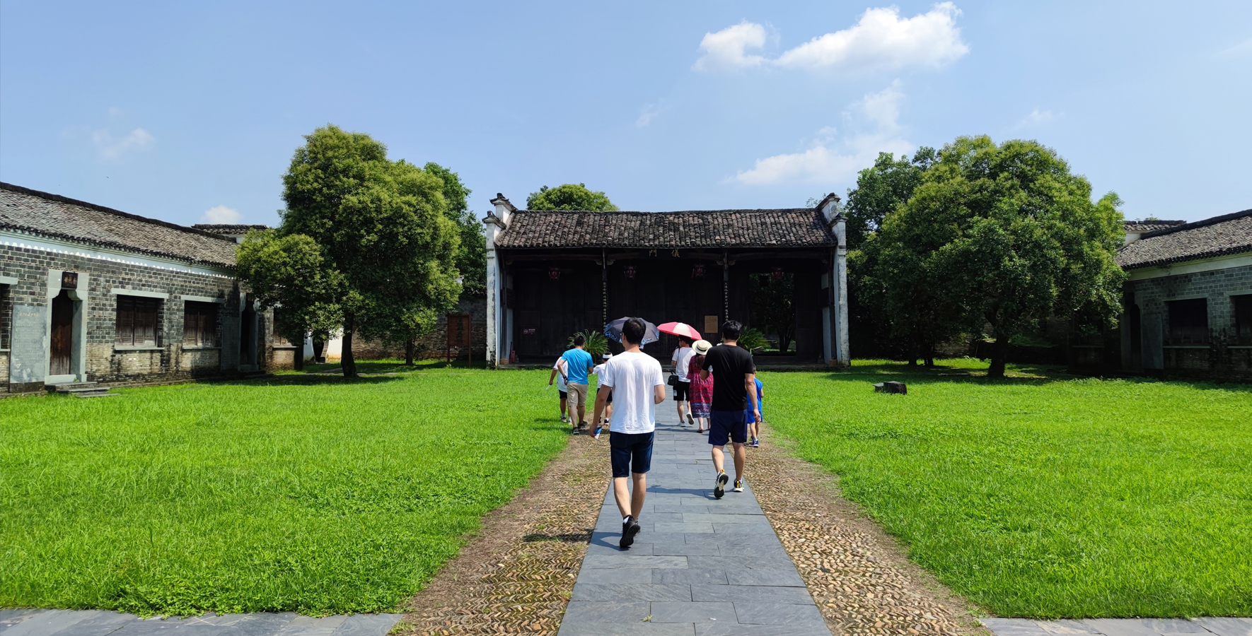 Jingdezhen ancient county government office