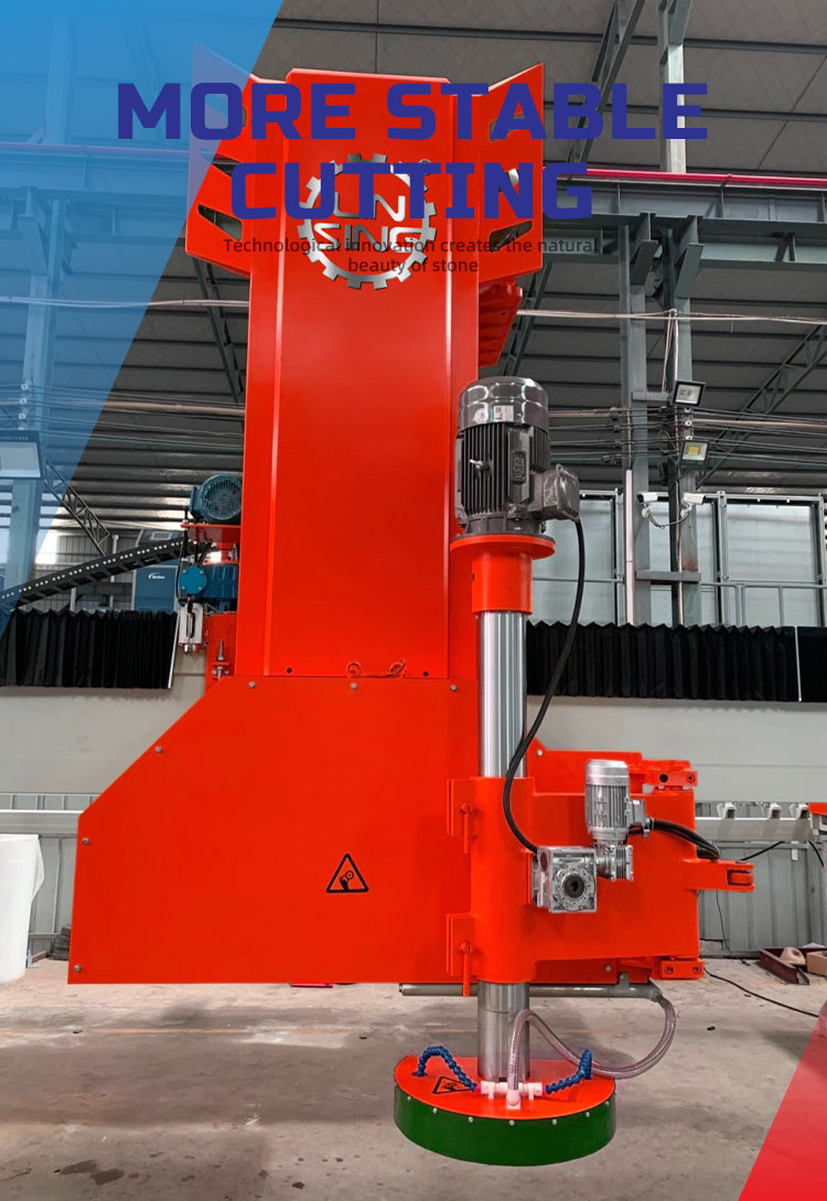 Horizontal Plus Vertical Bridge Saw Machine