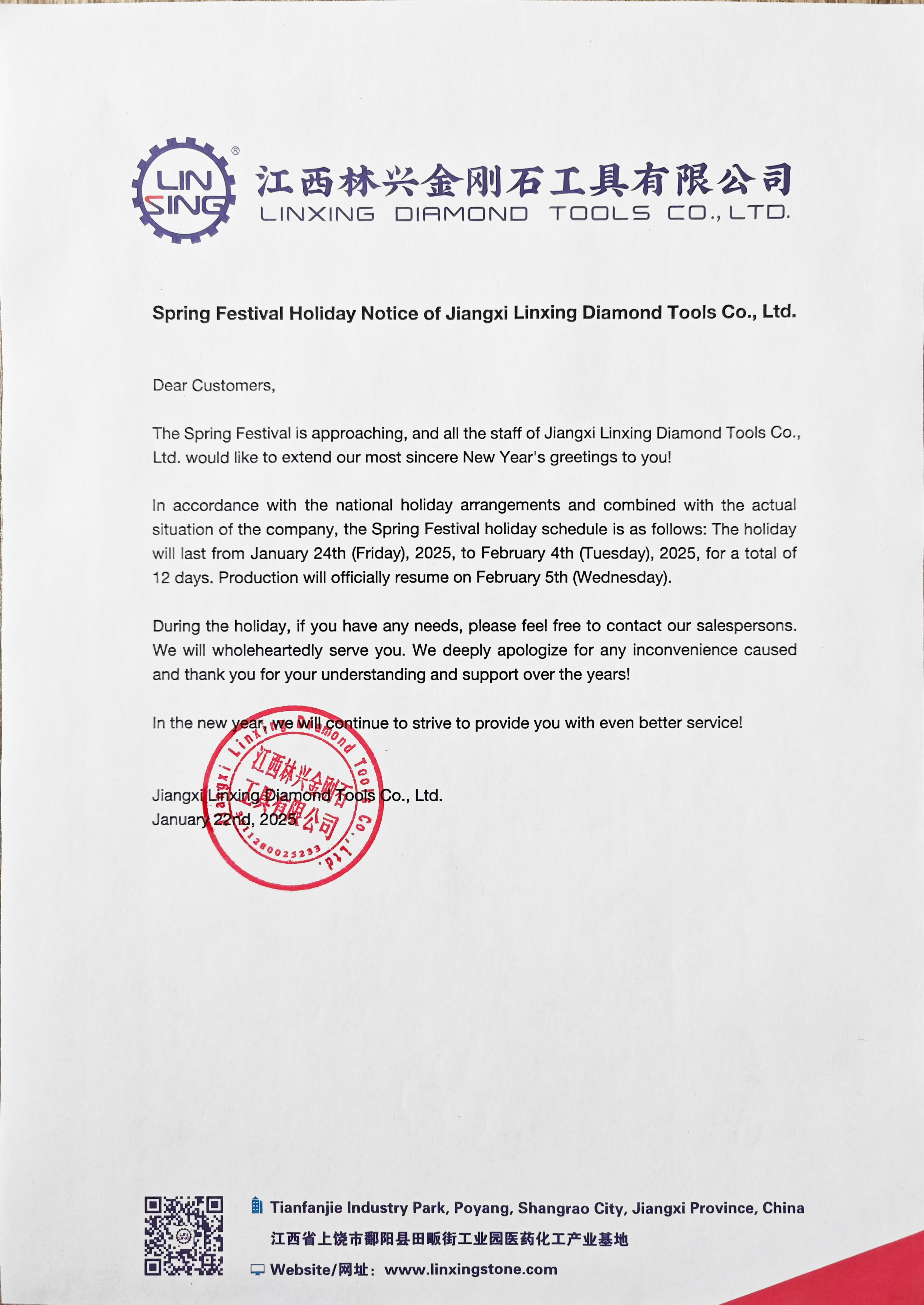 Spring Festival Holiday Notice of Jiangxi Linxing Diamond Tools Co.,Ltd